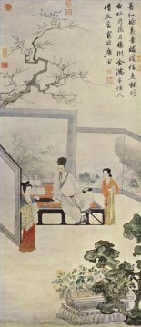 dames dans la dynastie Tang vieille encre de Chine Peinture à l'huile